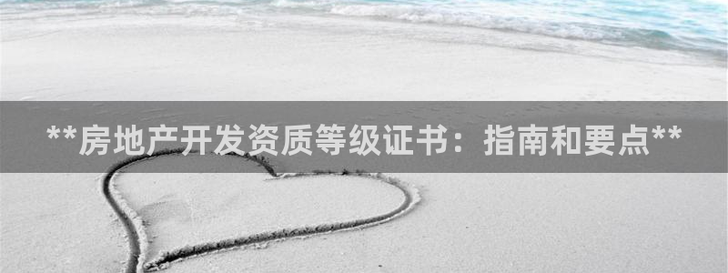 万象国际娱乐网址
