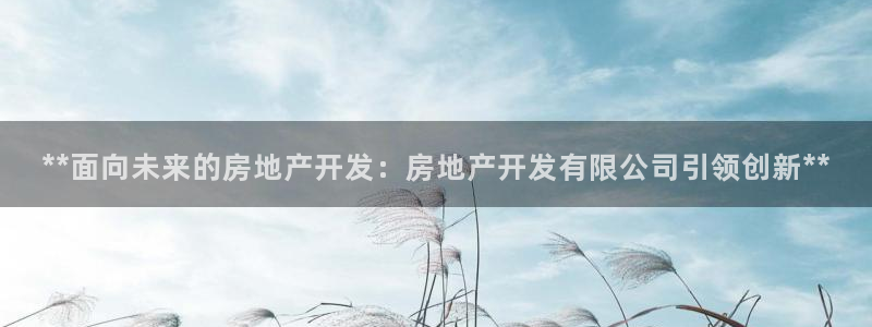 万向娱乐网址是什么