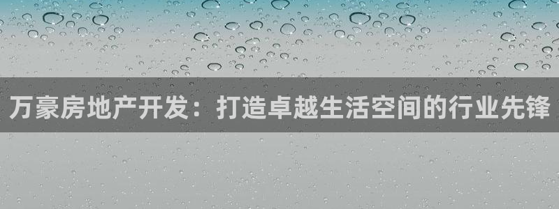 万能娱乐平台直招代理