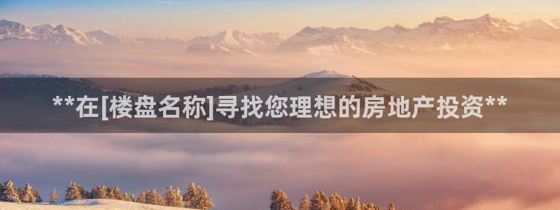 万向娱乐首页