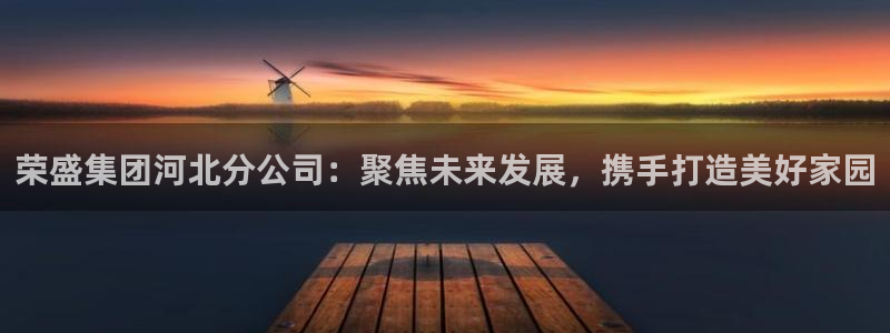 万向娱乐是哪个旗下