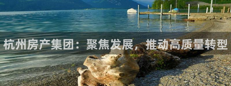 万向娱乐平台下载安装
