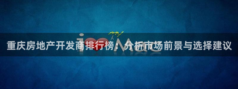 万向娱乐平台代理怎么样啊