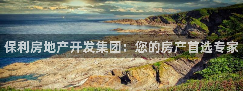 万向娱乐代理好看视频是真的吗