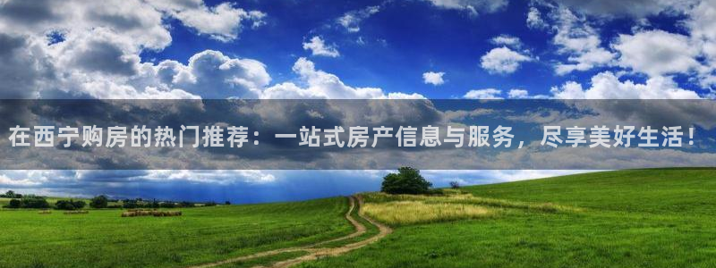 万向娱乐技术