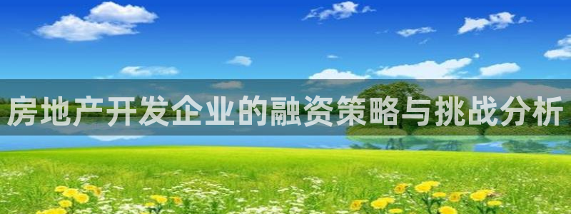 万向娱乐公司官网首页