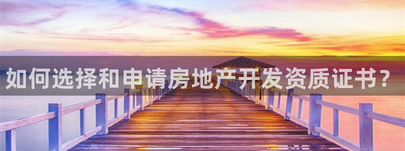 万向娱乐官网下载安卓