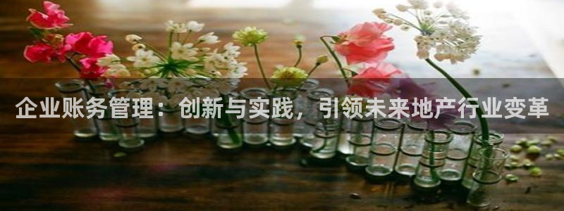 万向娱乐官网首页