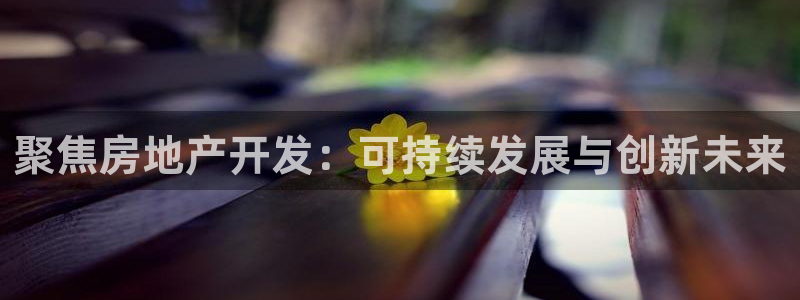 万向娱乐app下载