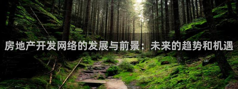 万向娱乐官网下载安装