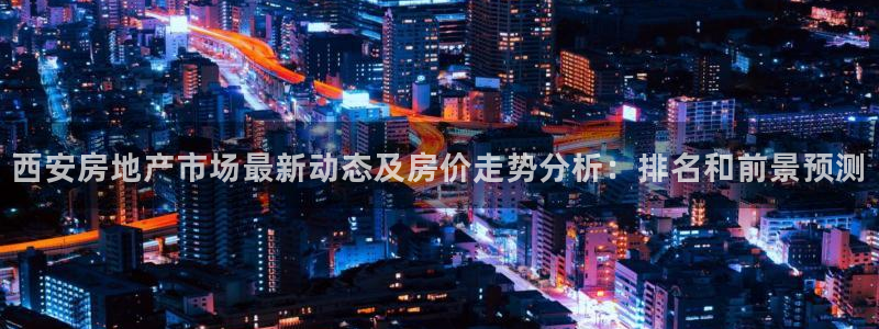 万向娱乐平台代理怎么样赚钱