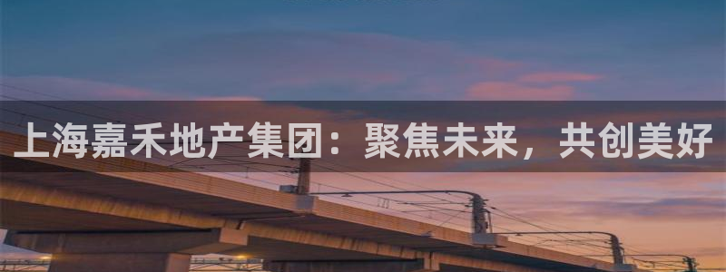 万向娱乐王者荣耀