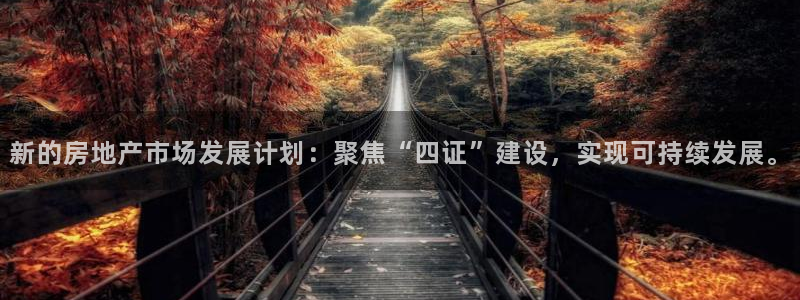 万向娱乐平台代理怎么样啊
