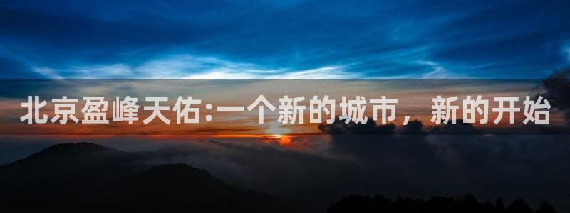 万向娱乐平台代理怎么做赚钱