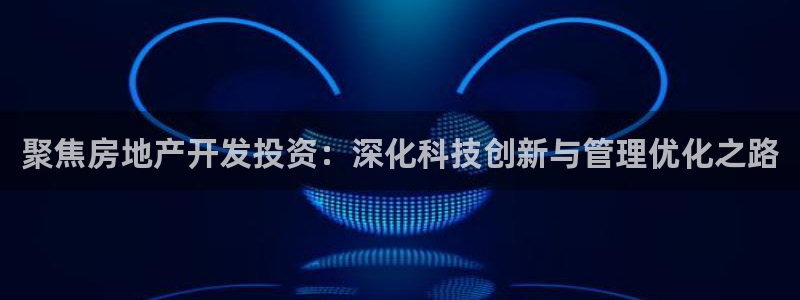 万向娱乐王者荣耀