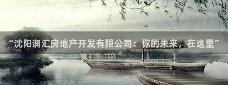 万向娱乐平台代理怎么样啊