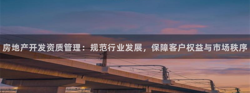 万向娱乐官网下载安装