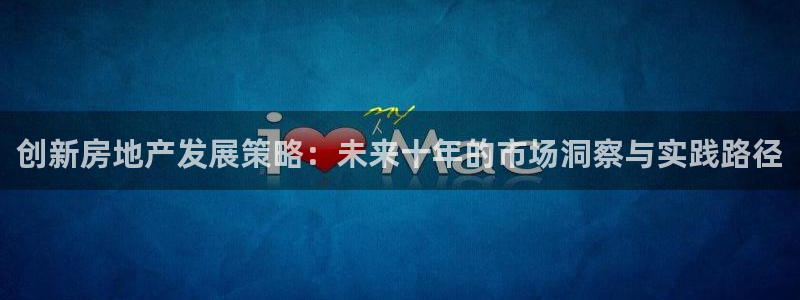 万向娱乐官网下载