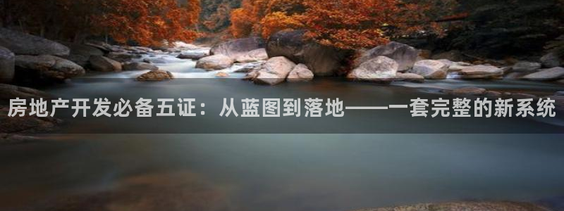 万向娱乐挂机软件