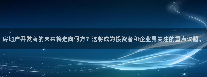 万向娱乐登陆官网