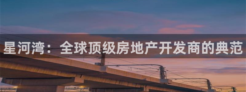 万向娱乐app