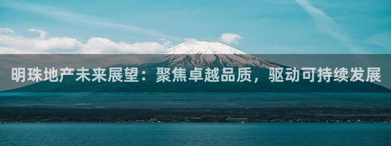 万向娱乐的联系方式
