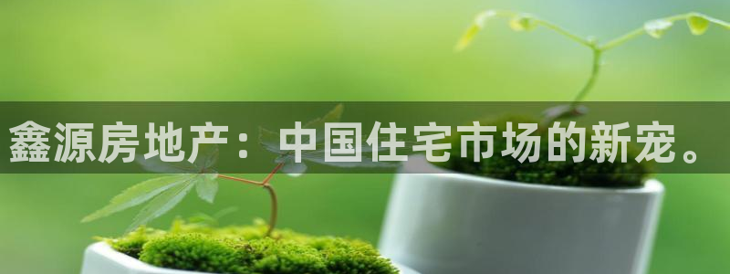 万向娱乐公司 585.34I 娱乐