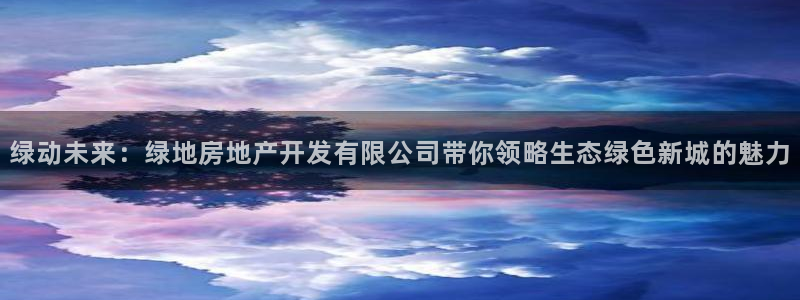 万向娱乐平台代理怎么做
