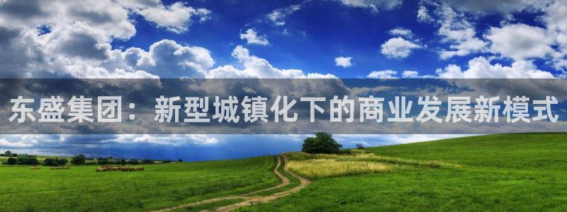 万向娱乐平台代理多少钱一年
