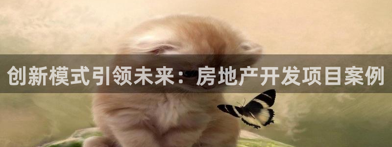 万向娱乐的联系方式