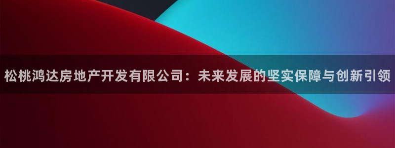 万向娱乐登陆