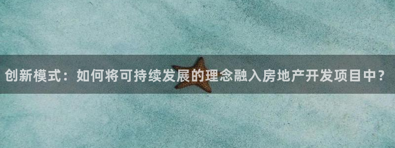万能娱乐代理网址