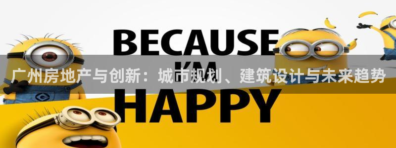 万向娱乐平台好不