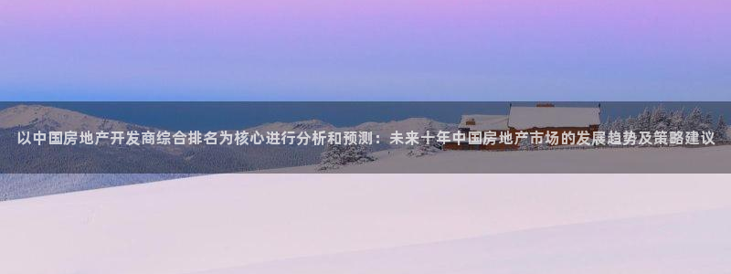 万向娱乐app下载安装
