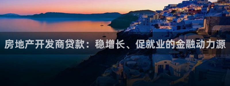 万向娱乐的联系方式