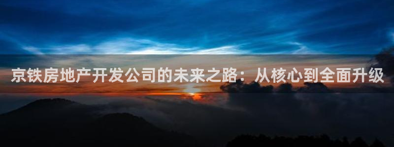 万向娱乐的联系方式有哪些
