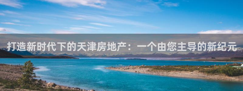 万向娱乐技术分享
