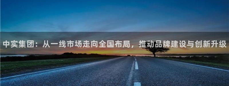 万向娱乐的联系方式是什么