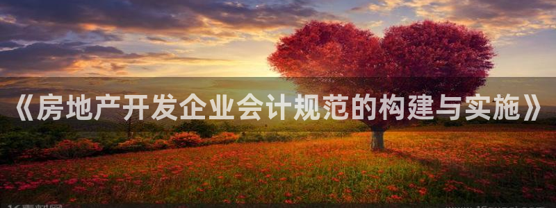 万向娱乐的联系方式有哪些
