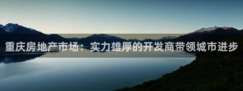 万向娱乐平台下载安装