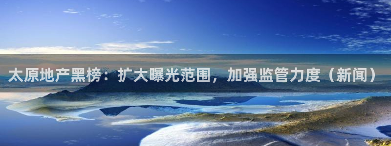 万向娱乐平台代理多少钱