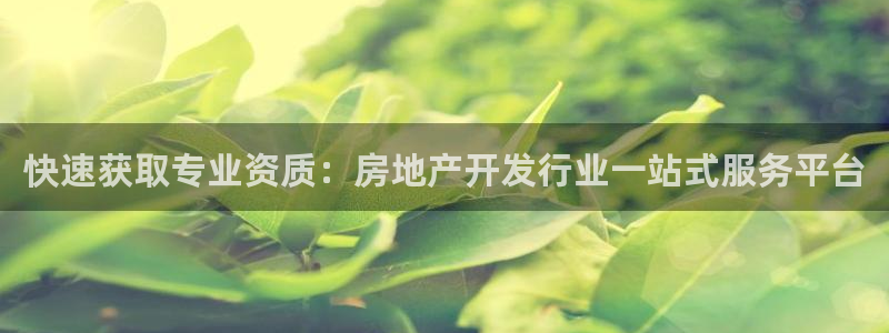万向娱乐公司官网
