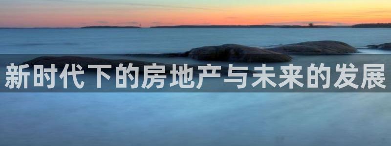 万向娱乐官网