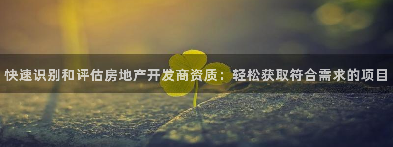 万向娱乐老板