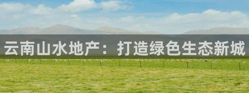 万向娱乐灯333OO