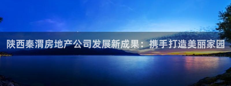 万向娱乐平台提现多久到账