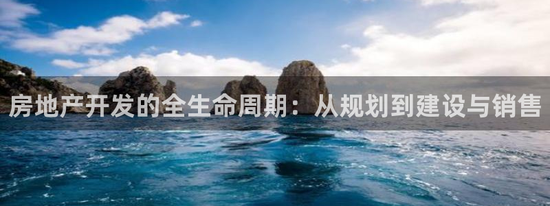 万向娱乐是哪个旗下