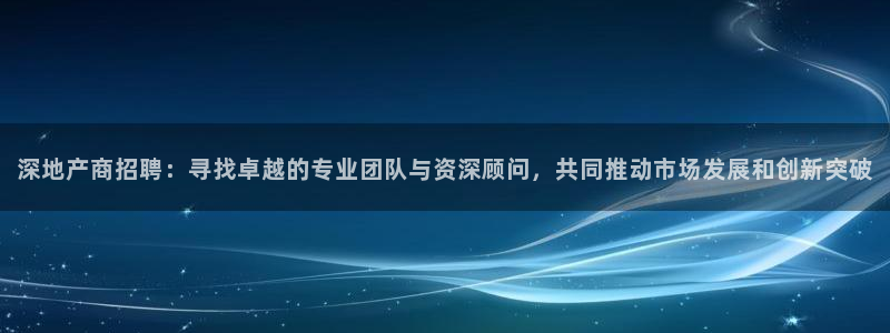 万向娱乐平台代理多少钱一年