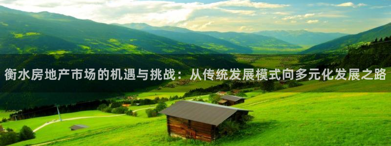 万向娱乐官网下载安装最新版