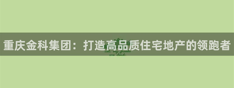 万向娱乐app下载苹果版